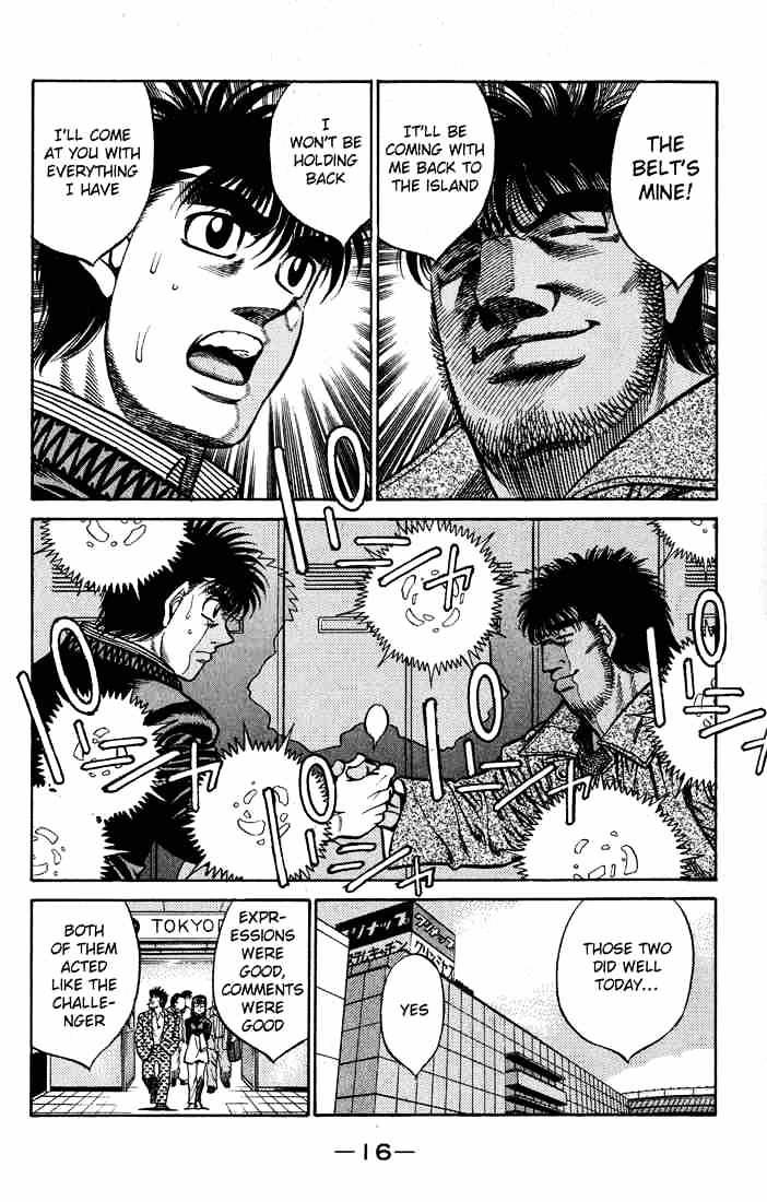 Hajime no Ippo: Fighting Spirit, Chapter 425 image 16